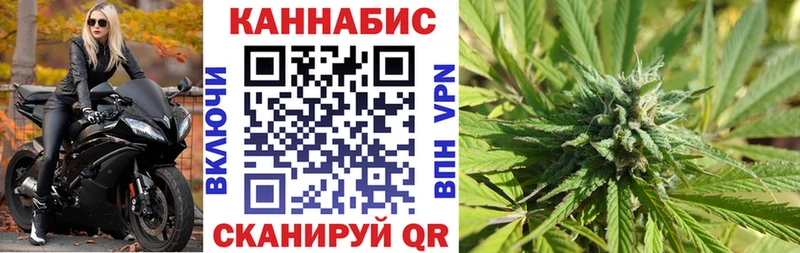 Купить наркотик Мглин A-PVP Мефедрон ГАШ Кокаин