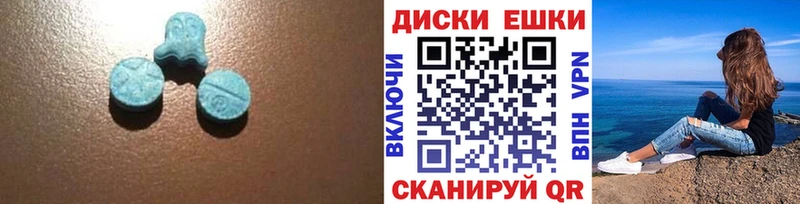 ОМГ ОМГ рабочий сайт  Мглин  Экстази Дубай  как найти закладки 