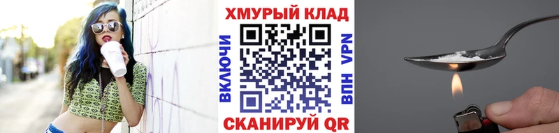 цены   Мглин  Героин гречка 