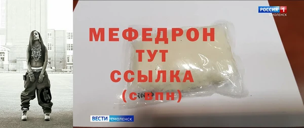 кокаин перу Волосово