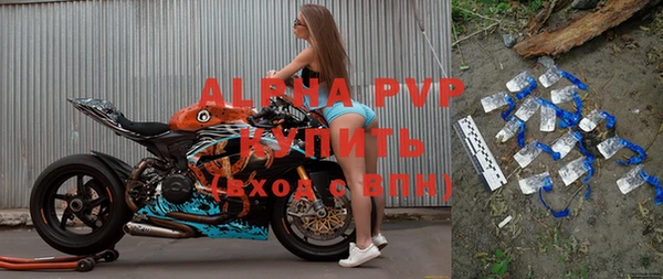 mdpv Кирс
