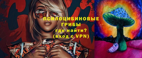 кокаин перу Волосово