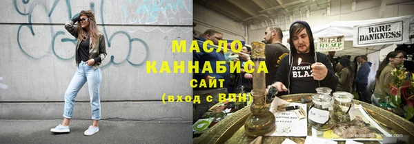 кокаин перу Волосово