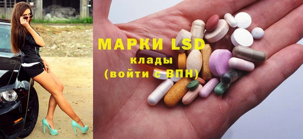 MDMA Кирсанов