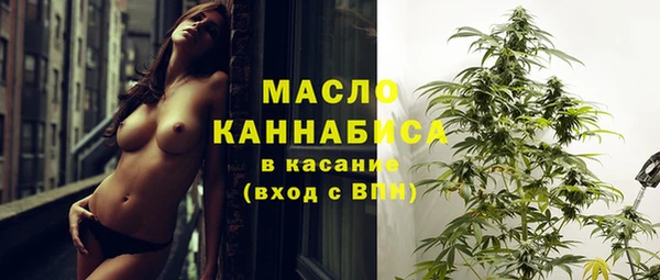 кокаин перу Волосово